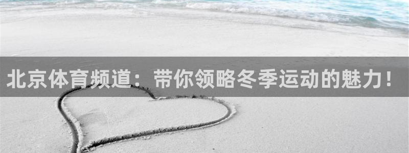 沐鸣注册网站