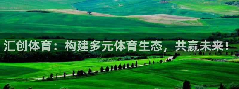 沐鸣2在线登录